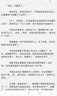 乐博体育官方网站